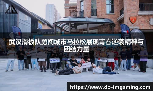 IM电竞官方网站